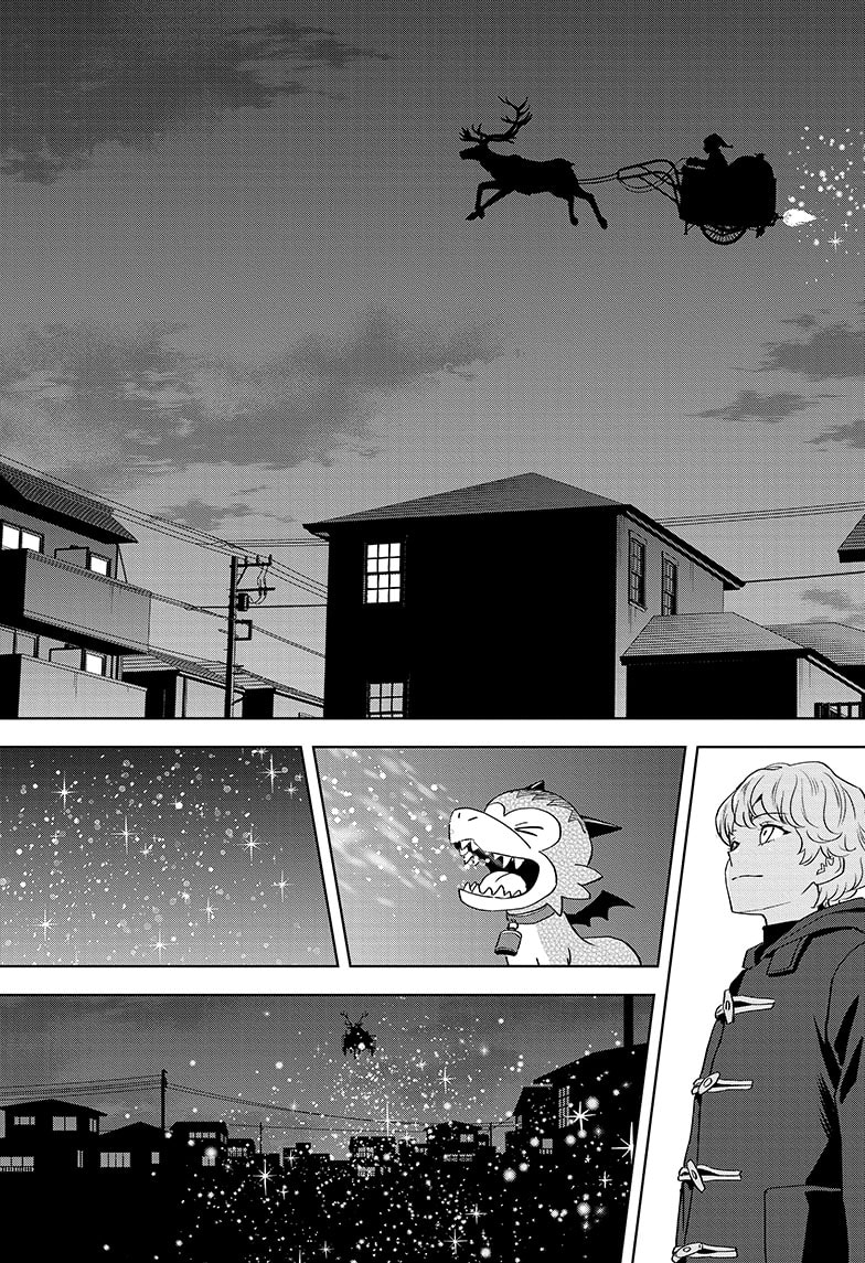 Read WITCH WATCH EN Manga Online