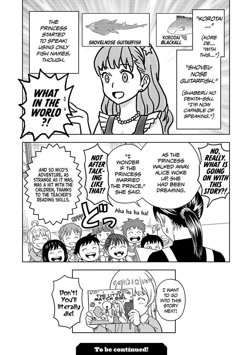 Read WITCH WATCH EN Manga Online
