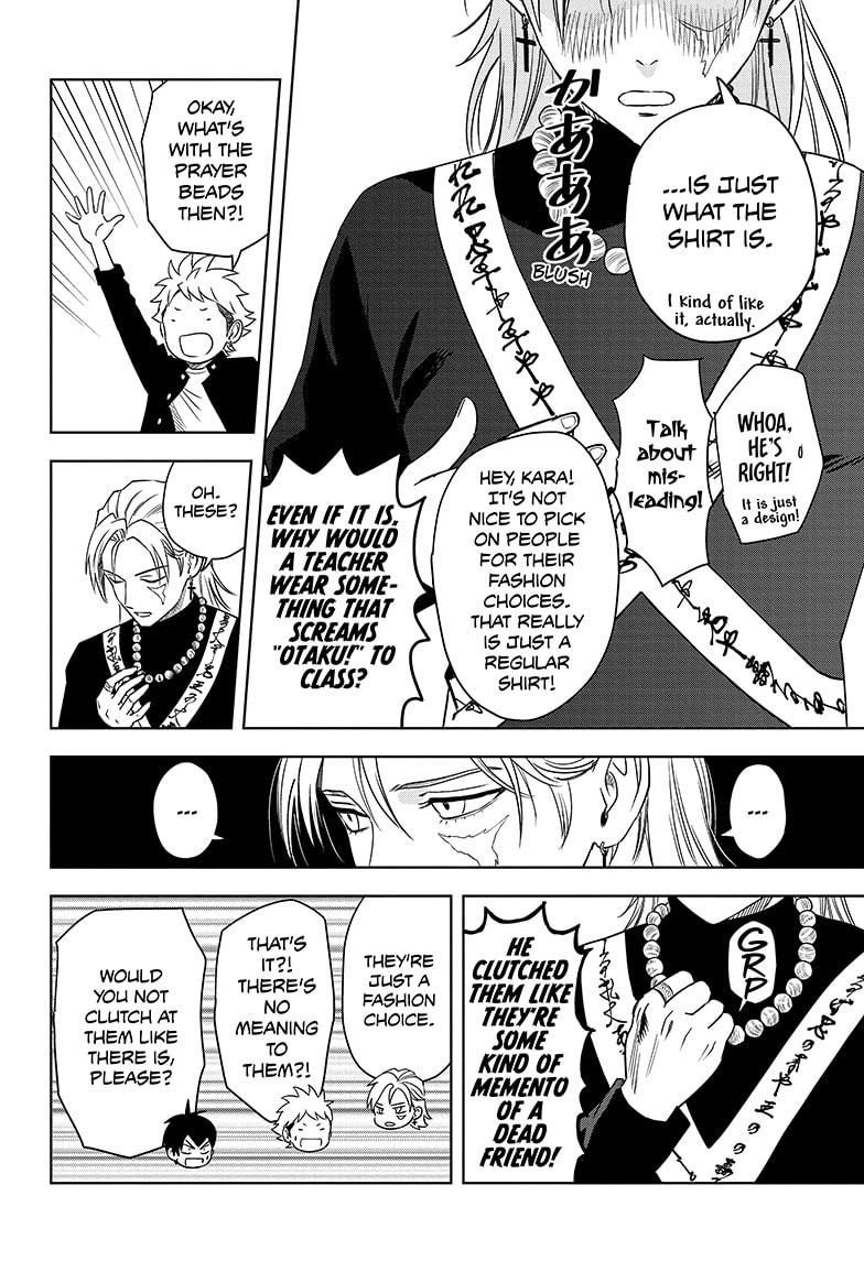 Read WITCH WATCH EN Manga Online