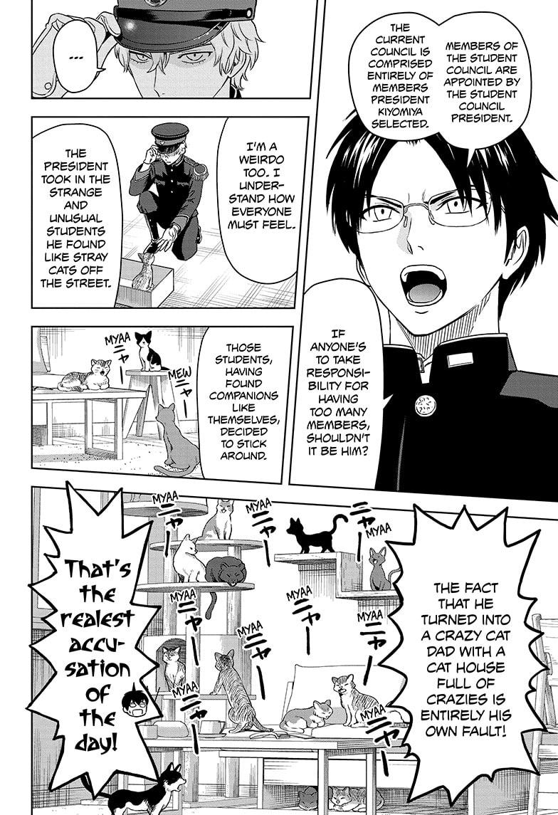 Read WITCH WATCH EN Manga Online