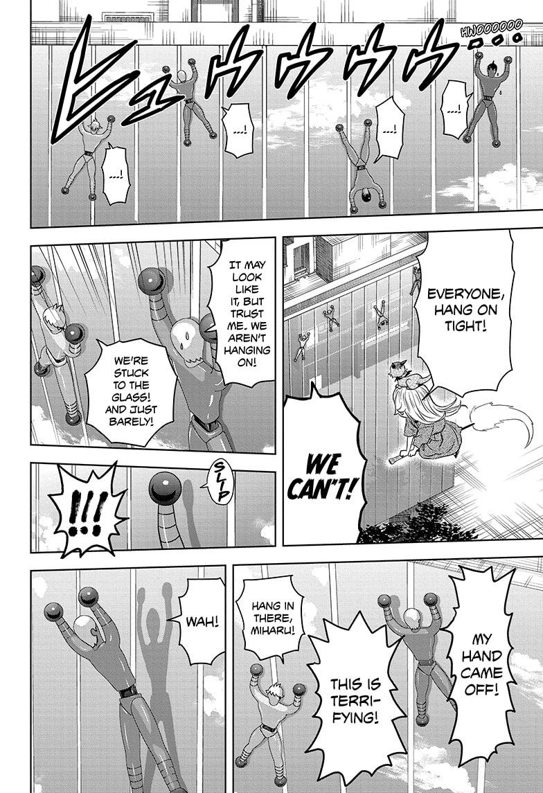 Read WITCH WATCH EN Manga Online