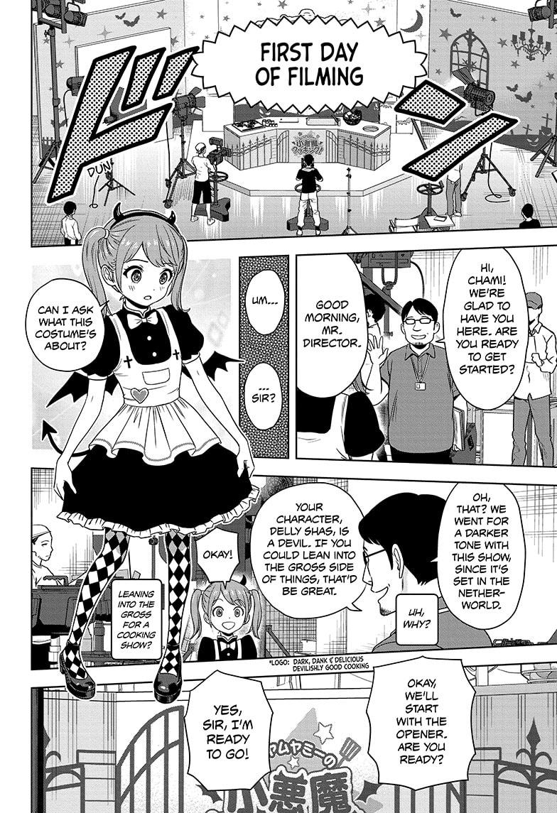 Read WITCH WATCH EN Manga Online