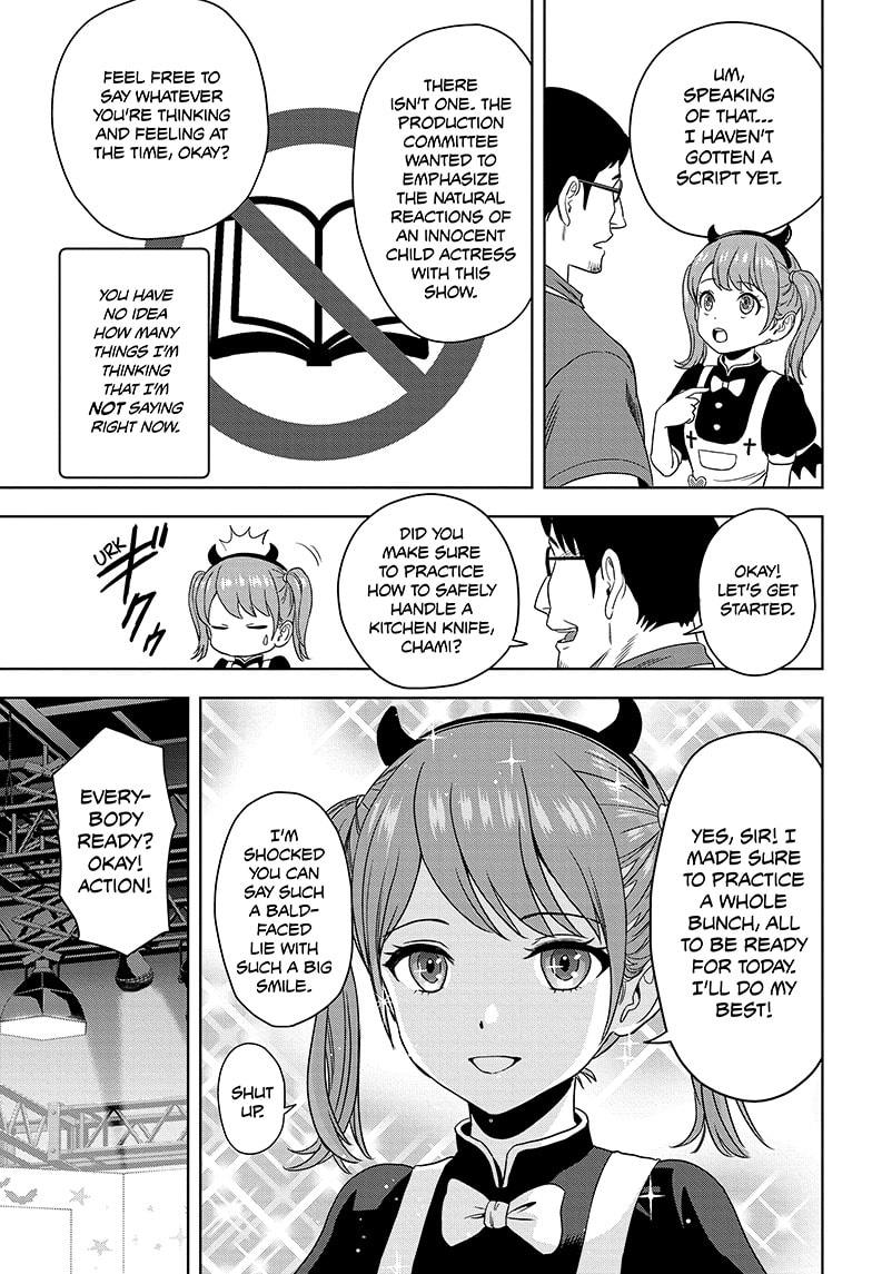 Read WITCH WATCH EN Manga Online