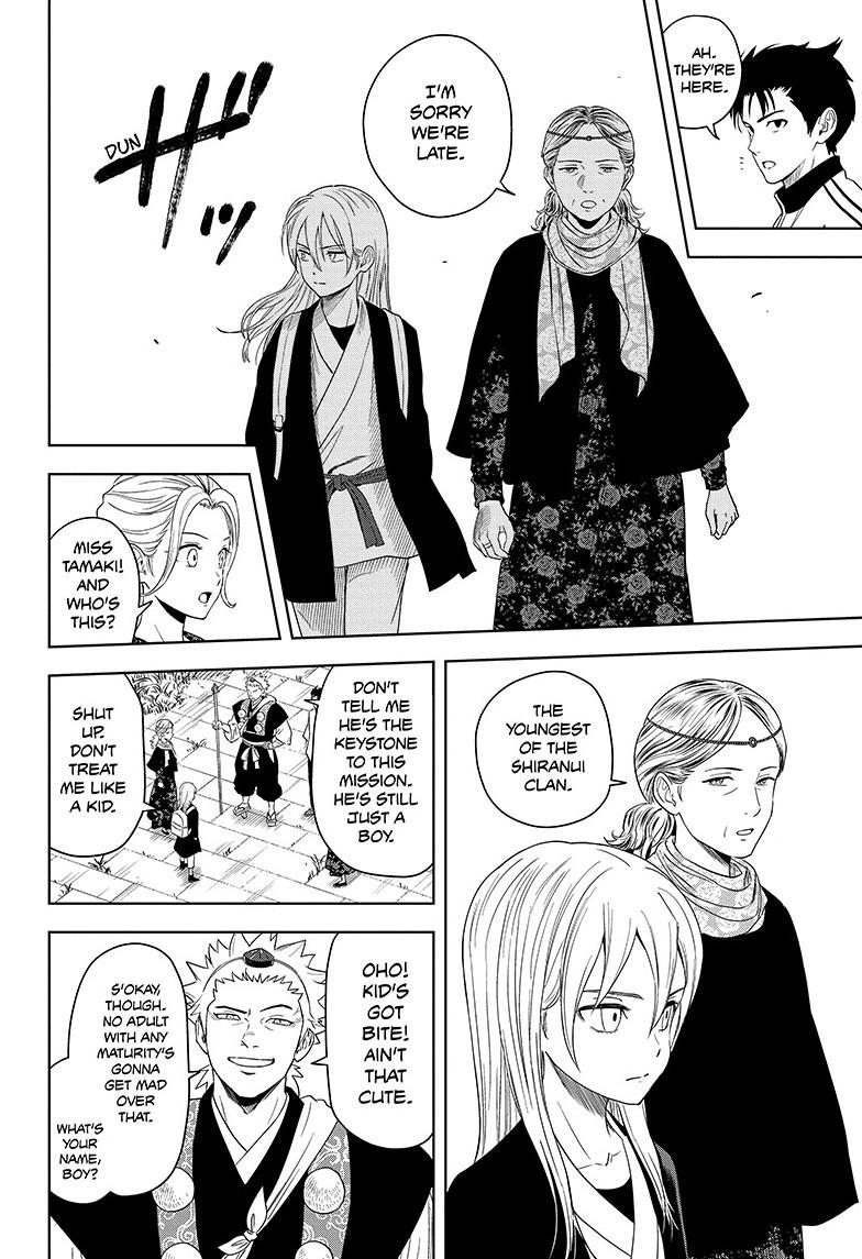Read WITCH WATCH EN Manga Online