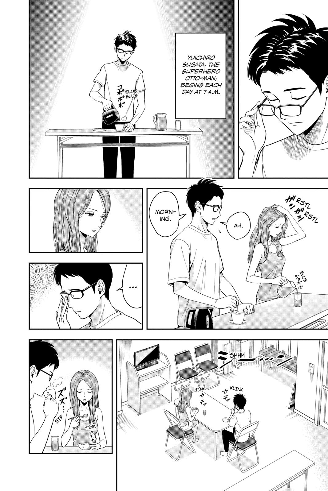 Read WITCH WATCH EN Manga Online