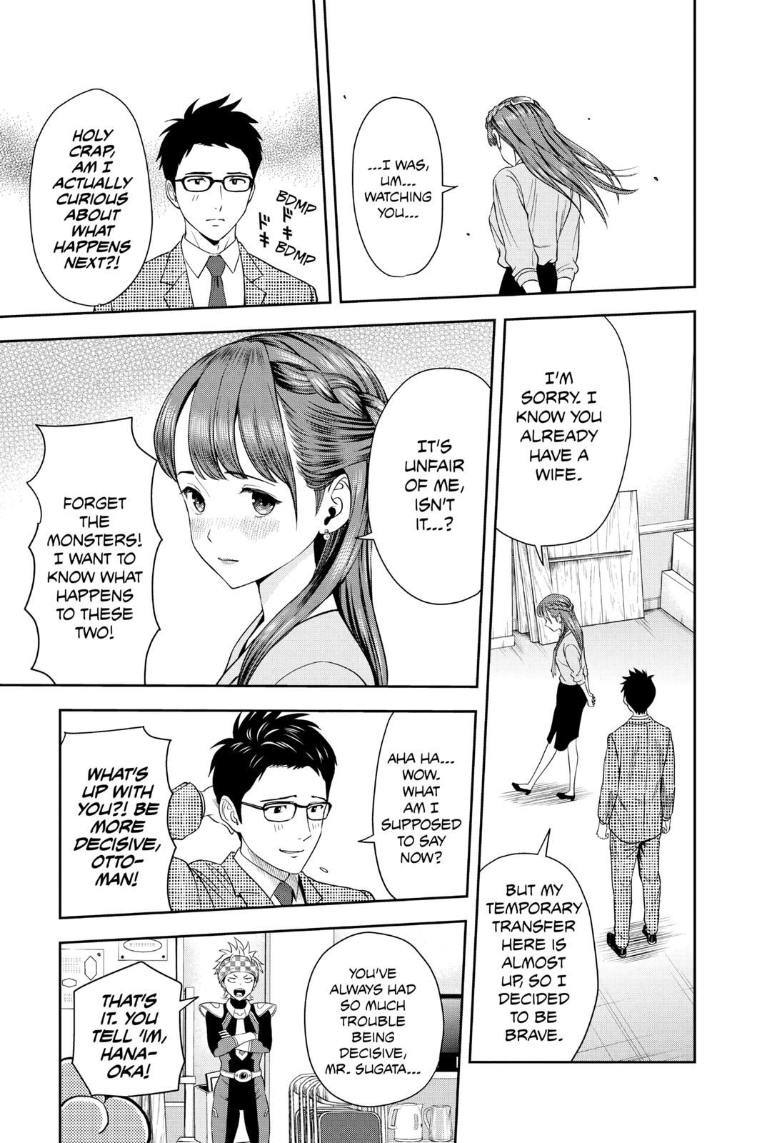 Read WITCH WATCH EN Manga Online