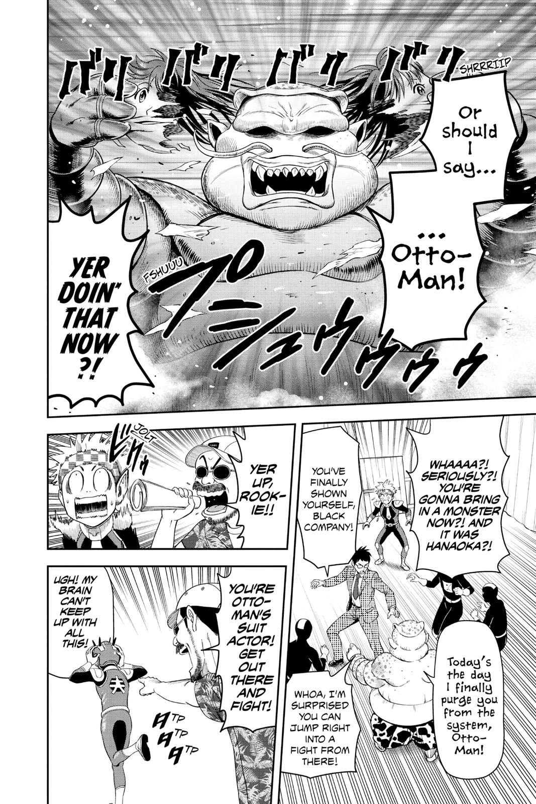 Read WITCH WATCH EN Manga Online