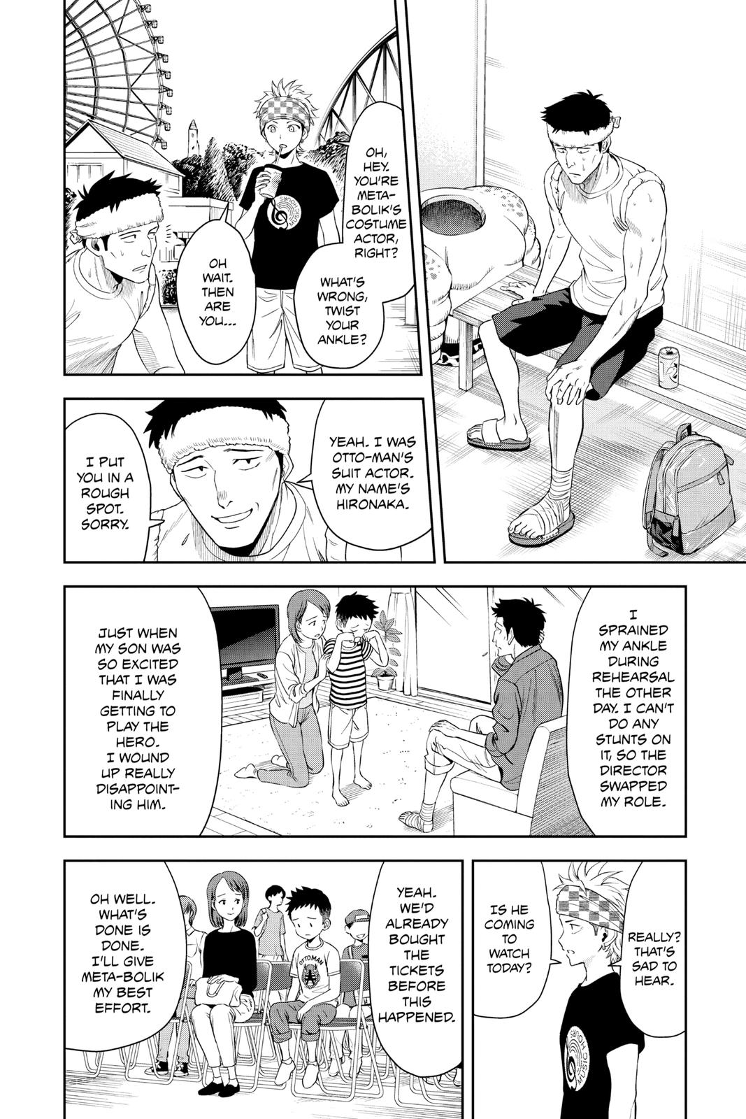 Read WITCH WATCH EN Manga Online