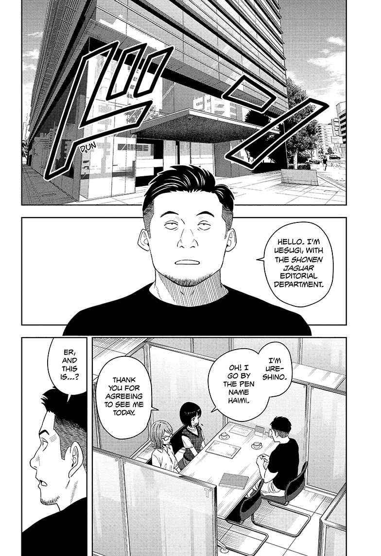 Read WITCH WATCH EN Manga Online