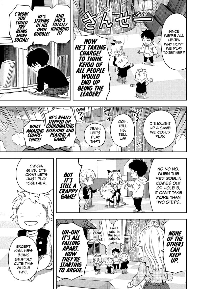 Read WITCH WATCH EN Manga Online