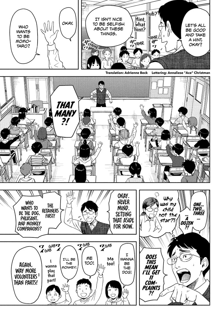 Read WITCH WATCH EN Manga Online