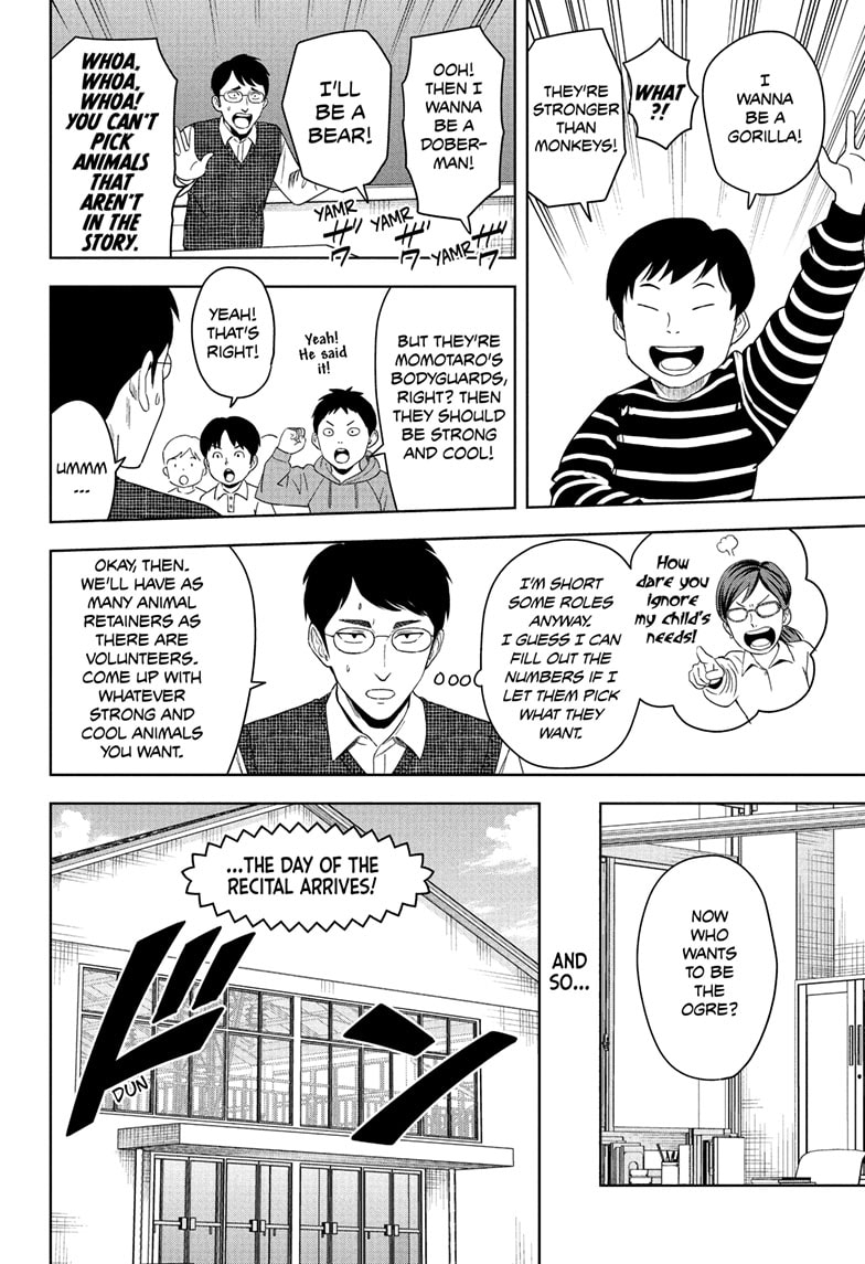 Read WITCH WATCH EN Manga Online