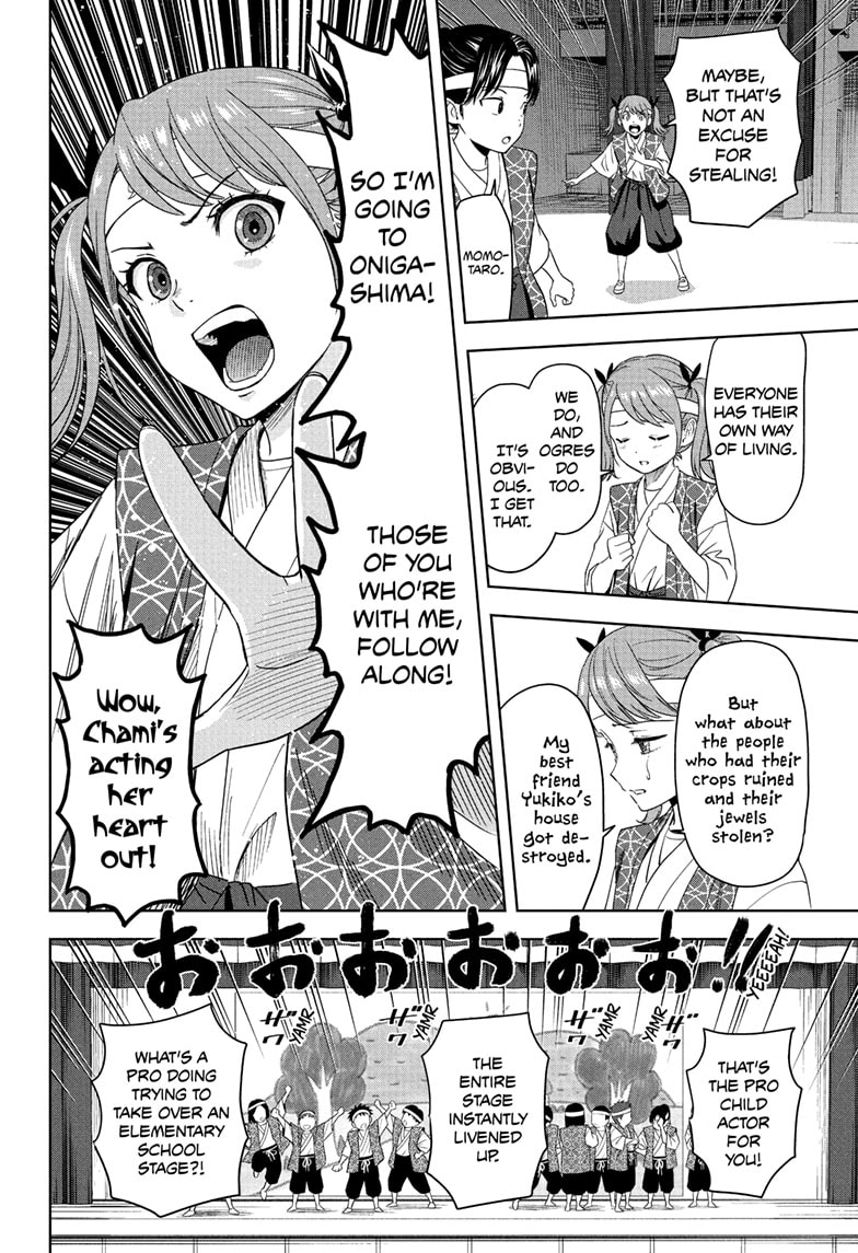 Read WITCH WATCH EN Manga Online