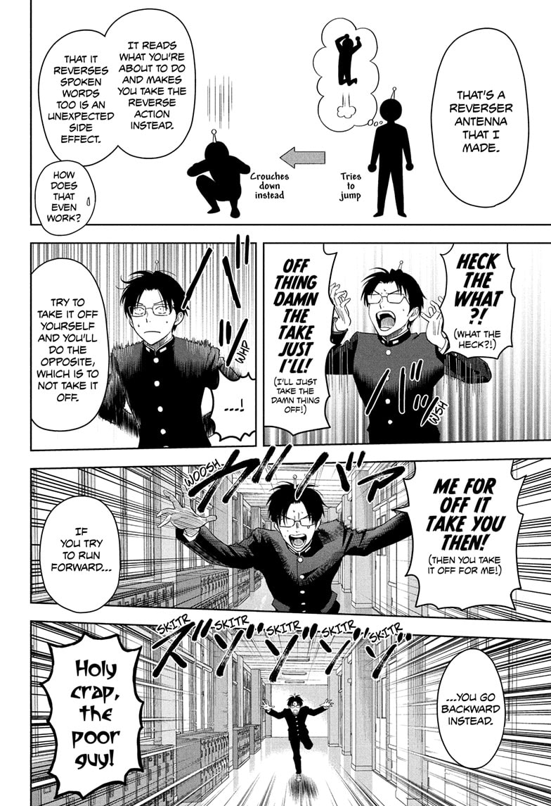 Read WITCH WATCH EN Manga Online