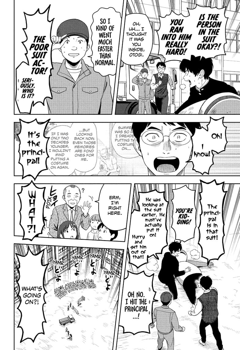 Read WITCH WATCH EN Manga Online