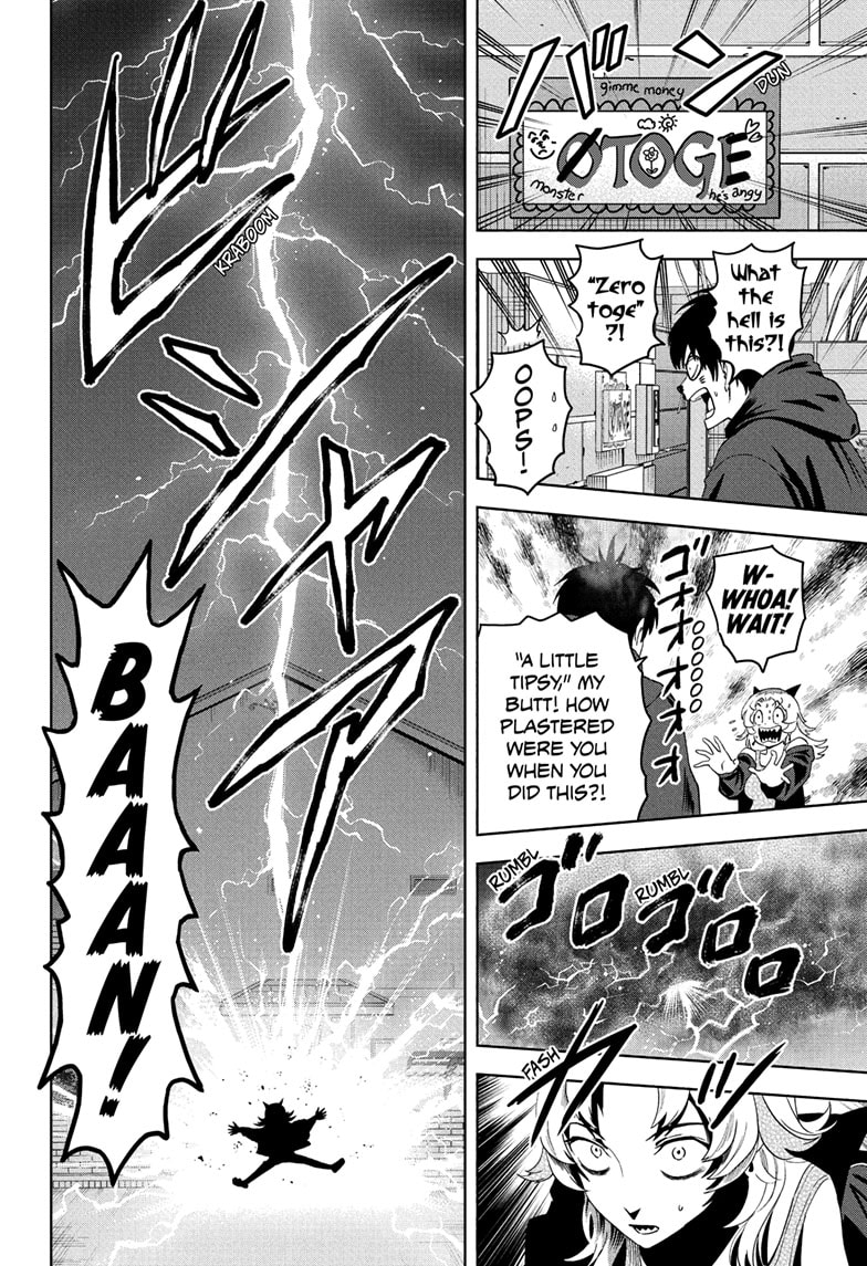 Read WITCH WATCH EN Manga Online