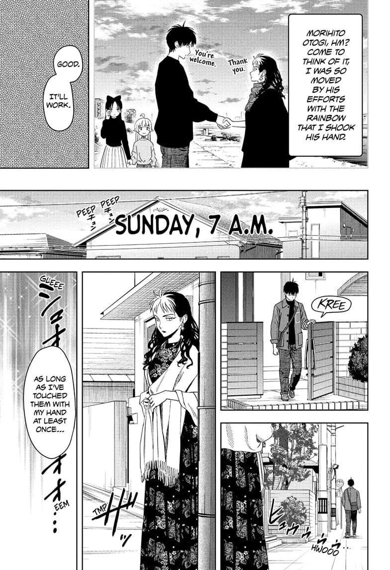 Read WITCH WATCH EN Manga Online