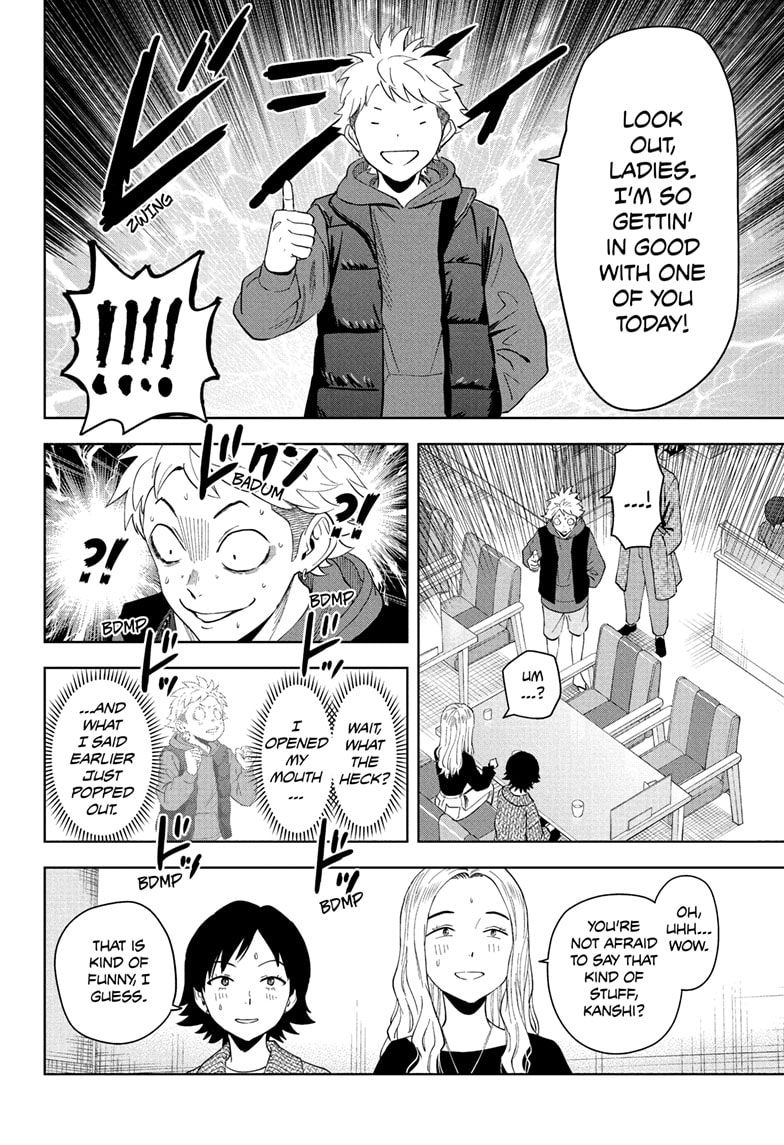 Read WITCH WATCH EN Manga Online