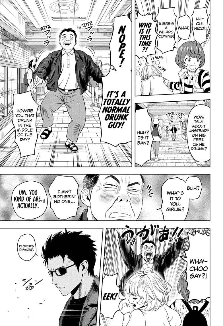 Read WITCH WATCH EN Manga Online