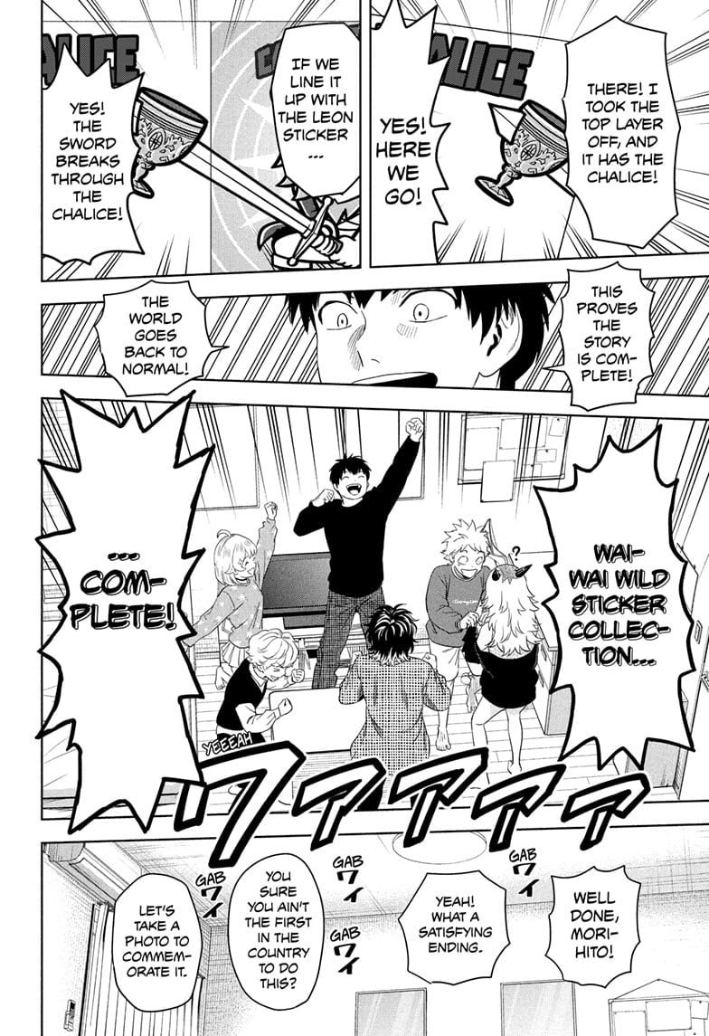 Read WITCH WATCH EN Manga Online