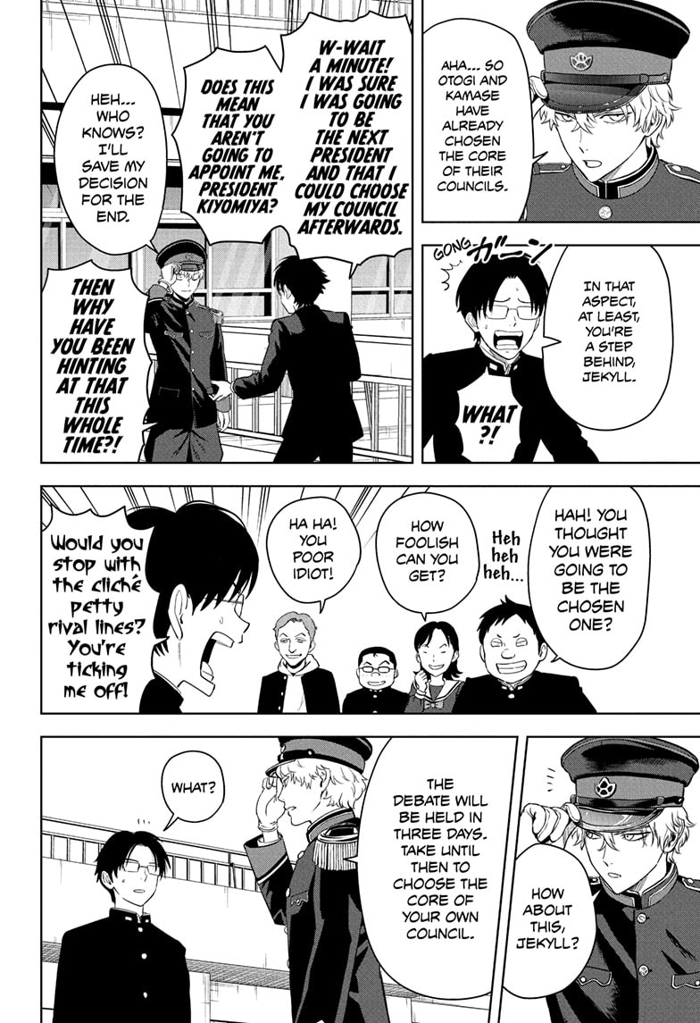 Read WITCH WATCH EN Manga Online