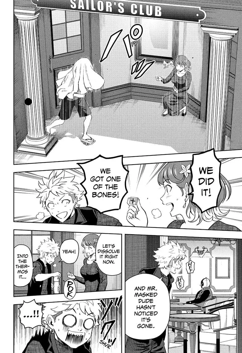 Read WITCH WATCH EN Manga Online