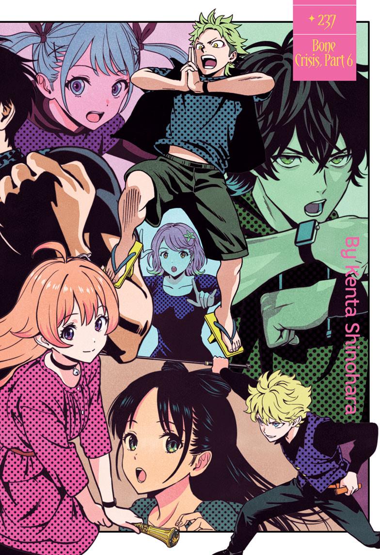 Read WITCH WATCH EN Manga Online
