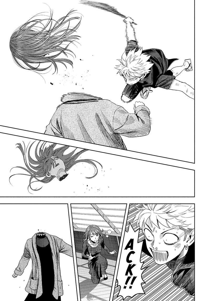 Read WITCH WATCH EN Manga Online