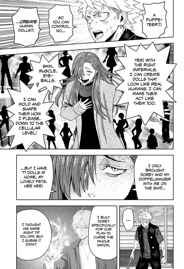 Read WITCH WATCH EN Manga Online