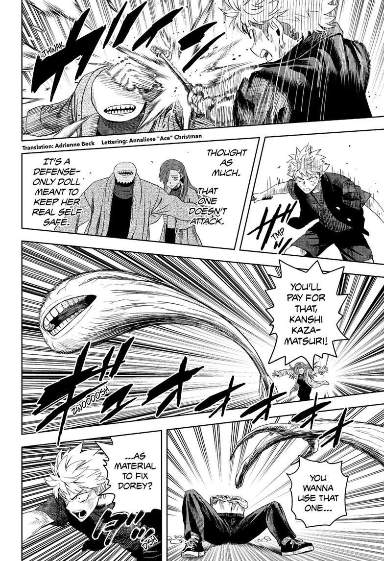 Read WITCH WATCH EN Manga Online