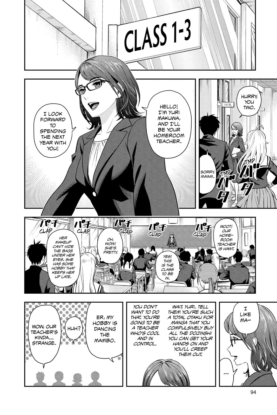 Read WITCH WATCH EN Manga Online