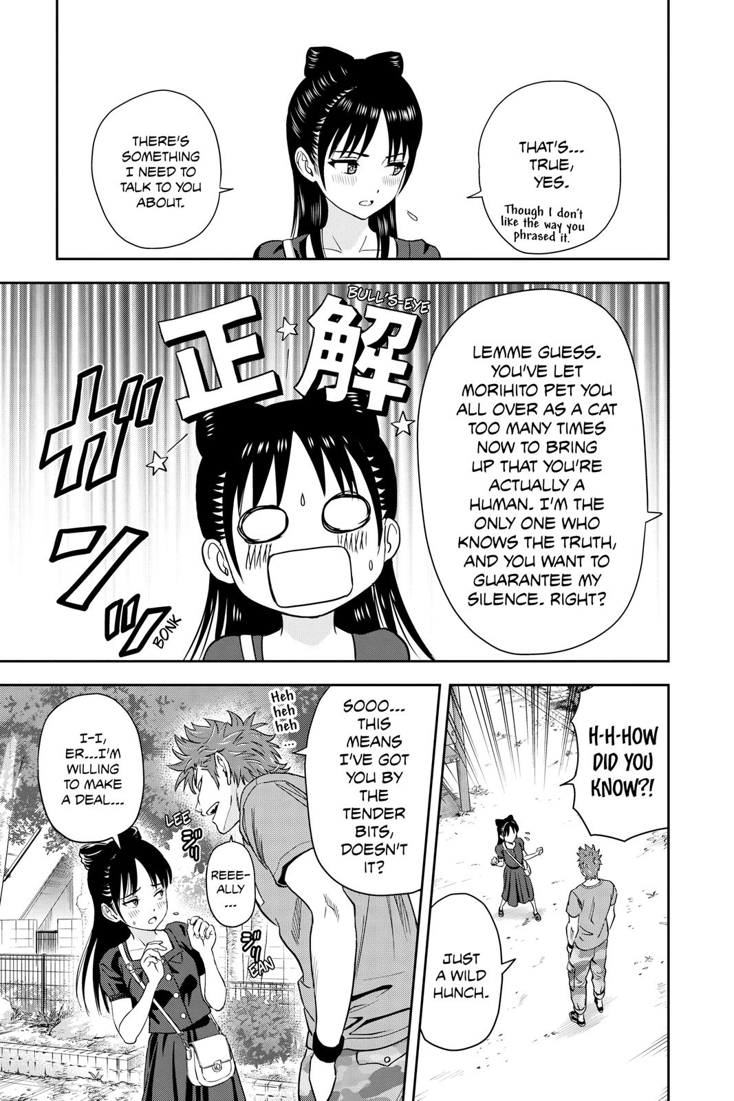Read WITCH WATCH EN Manga Online