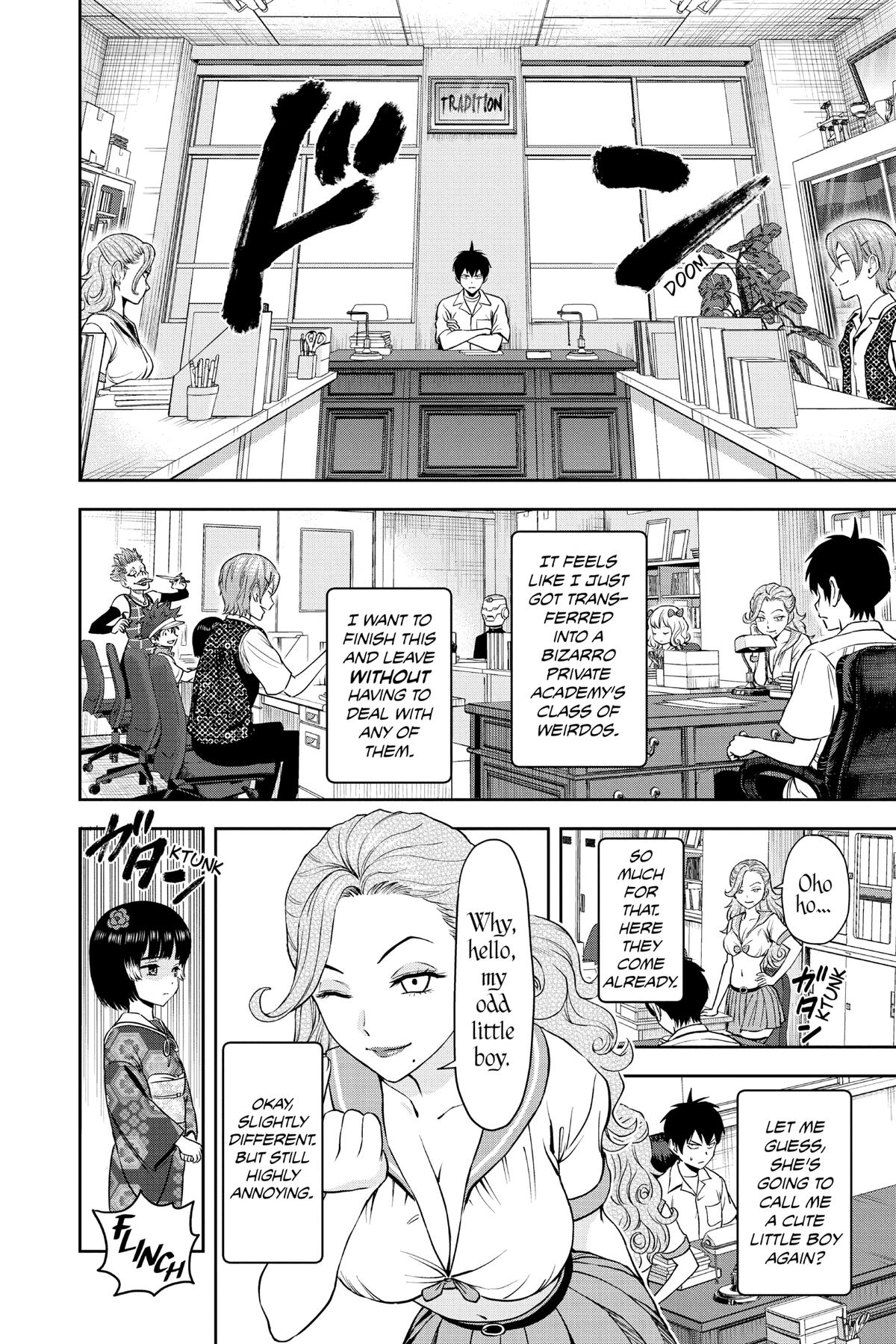 Read WITCH WATCH EN Manga Online