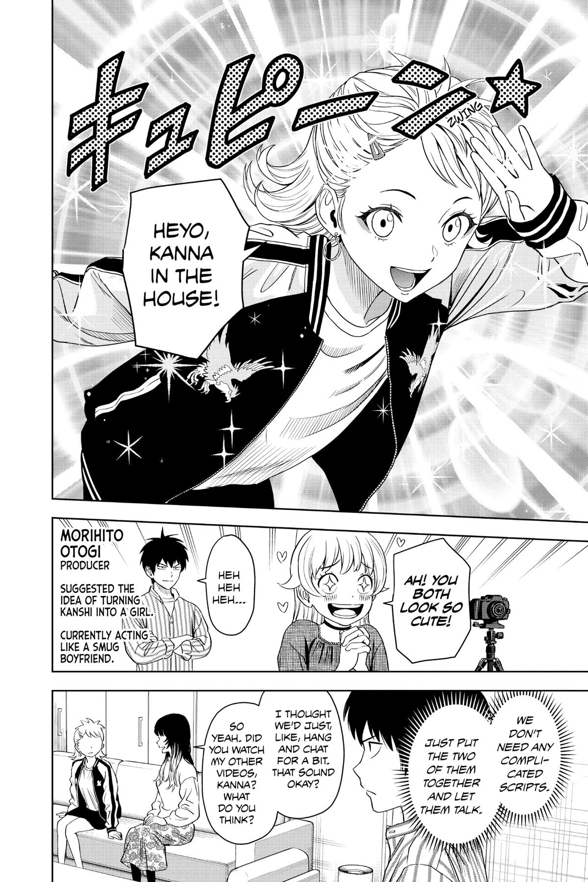 Read WITCH WATCH EN Manga Online