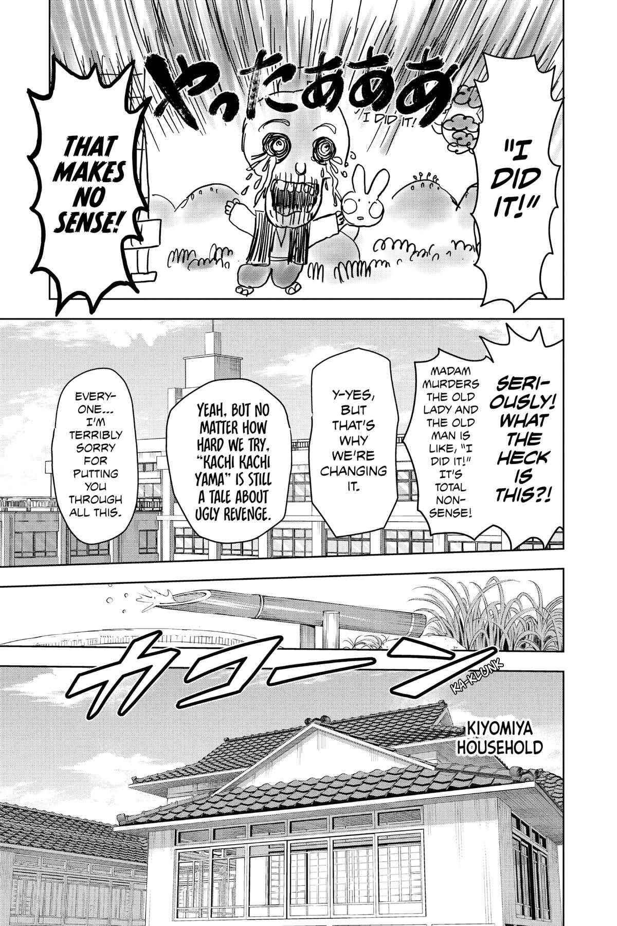 Read WITCH WATCH EN Manga Online