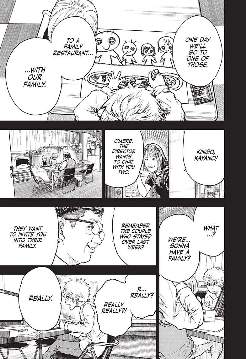 Read Wild Strawberry EN Manga Online
