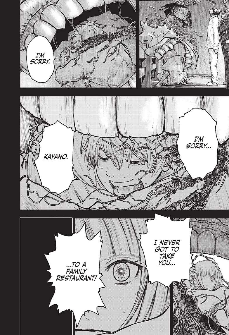 Read Wild Strawberry EN Manga Online