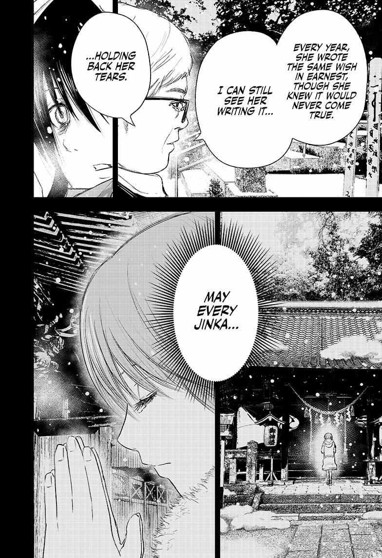 Read Wild Strawberry EN Manga Online
