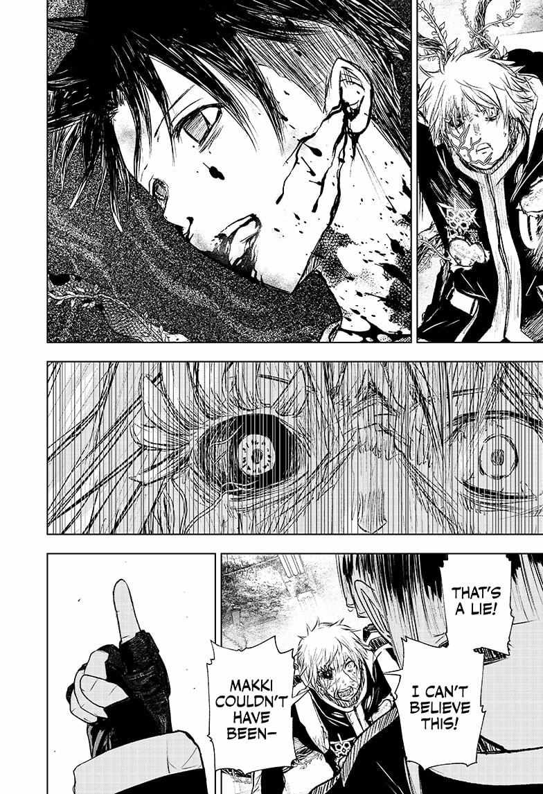 Read Wild Strawberry EN Manga Online