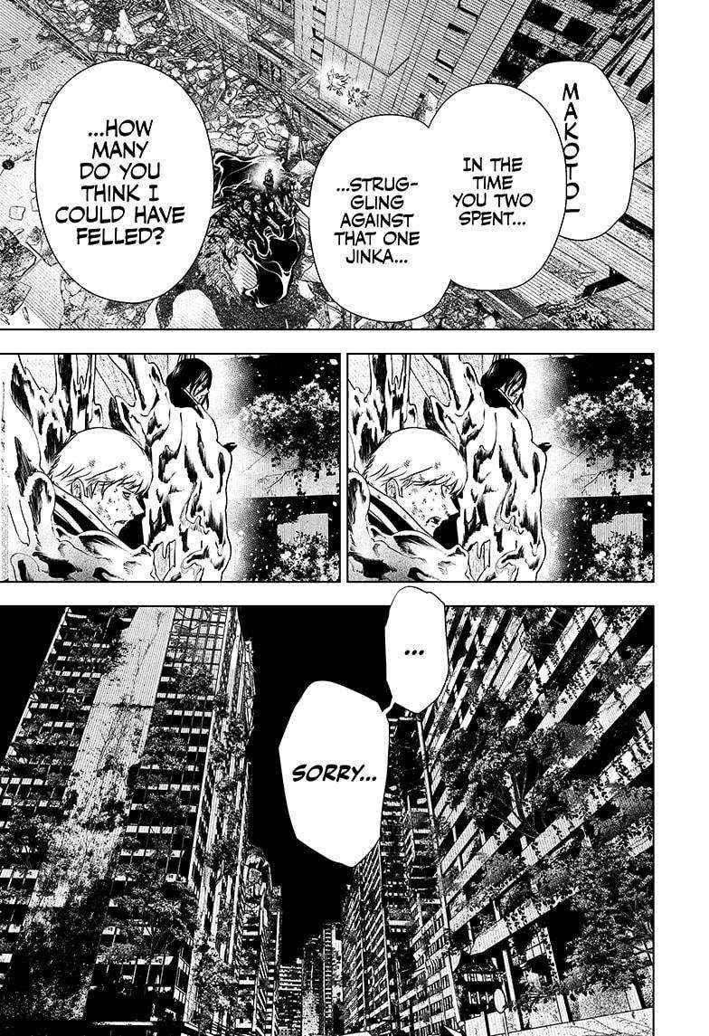 Read Wild Strawberry EN Manga Online