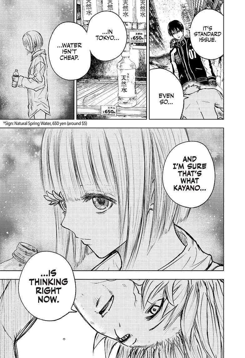 Read Wild Strawberry EN Manga Online