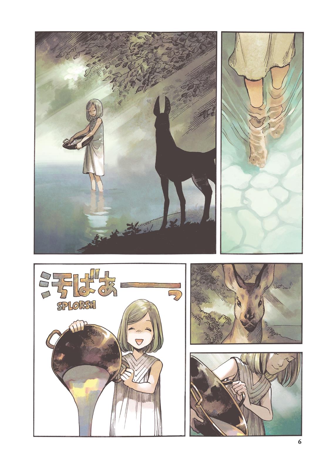 Read Witch Hat Atelier EN Manga Online