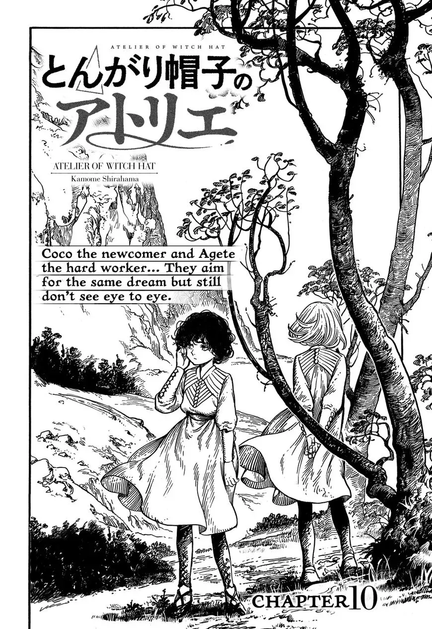 Read Witch Hat Atelier EN Manga Online