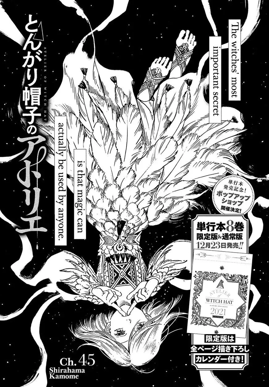Read Witch Hat Atelier EN Manga Online