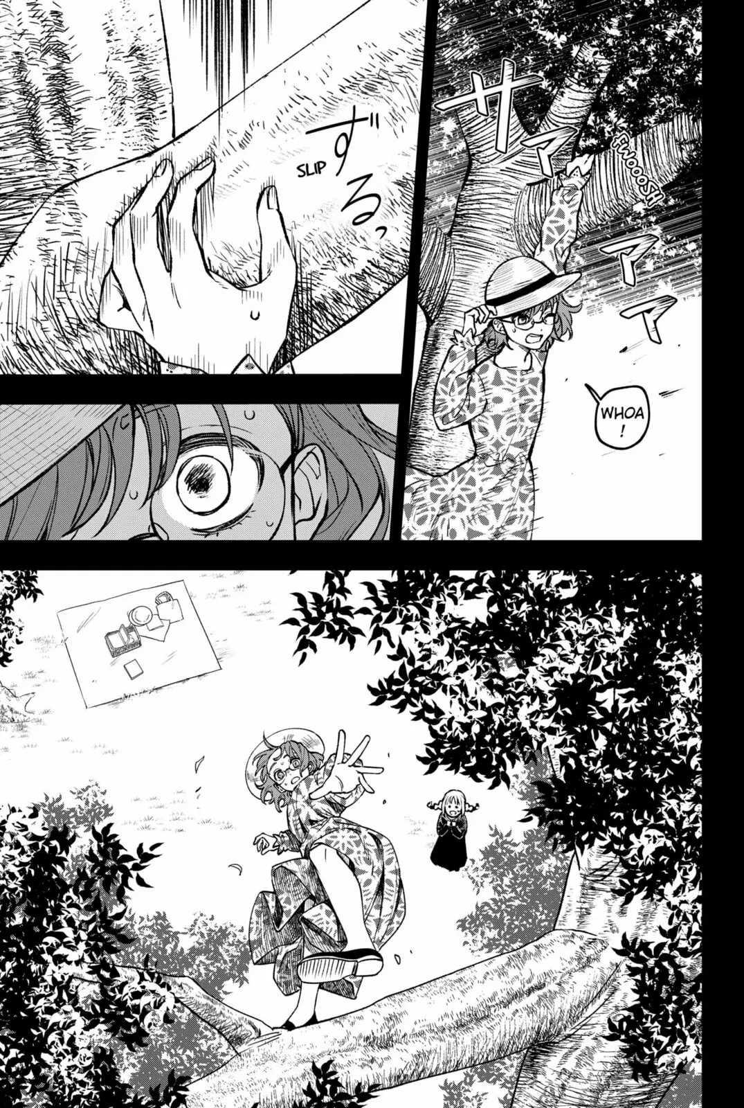 Read Witchriv EN Manga Online