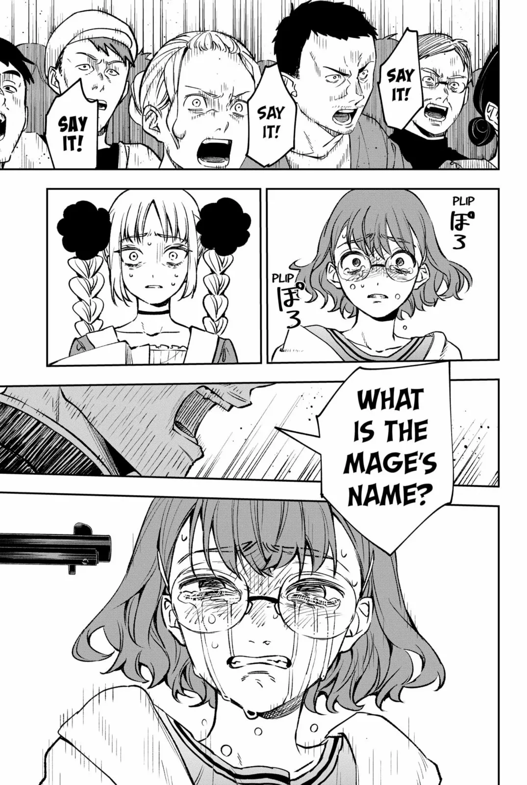 Read Witchriv EN Manga Online