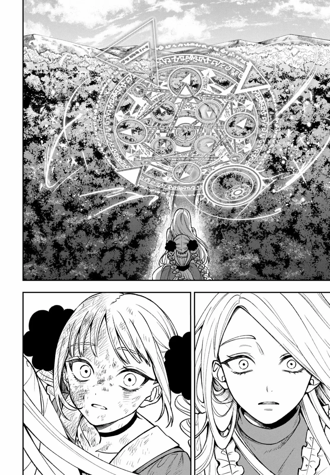 Read Witchriv EN Manga Online
