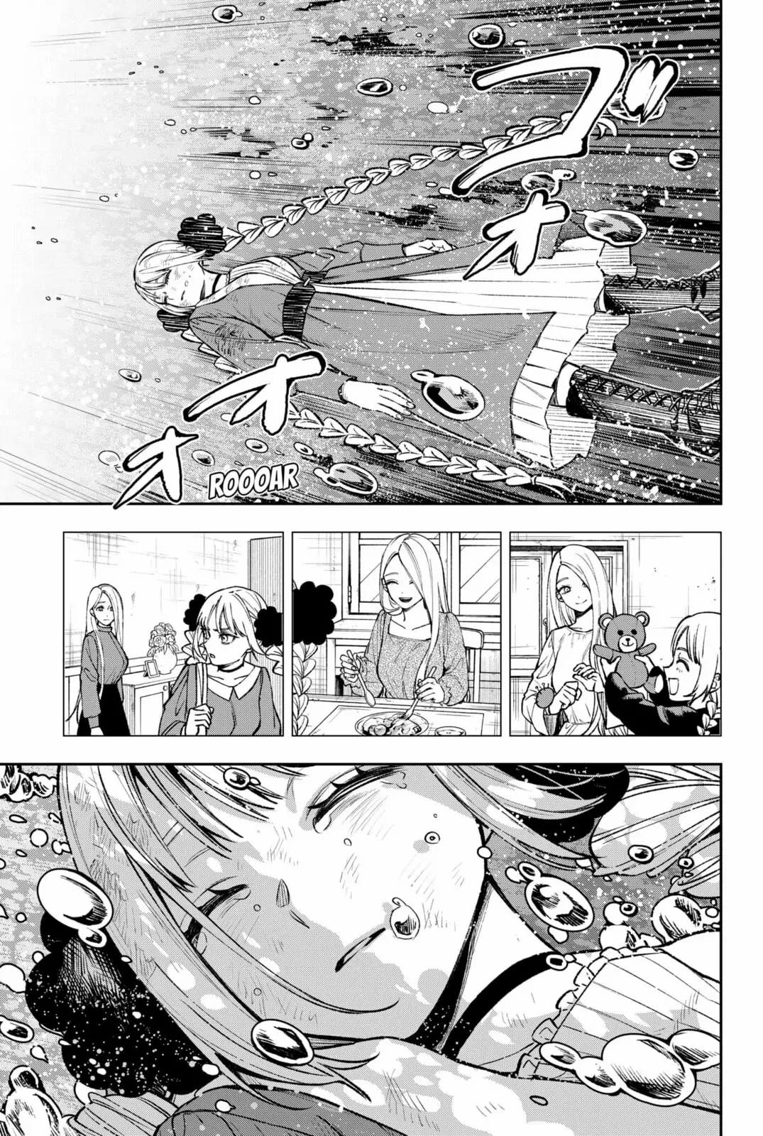 Read Witchriv EN Manga Online