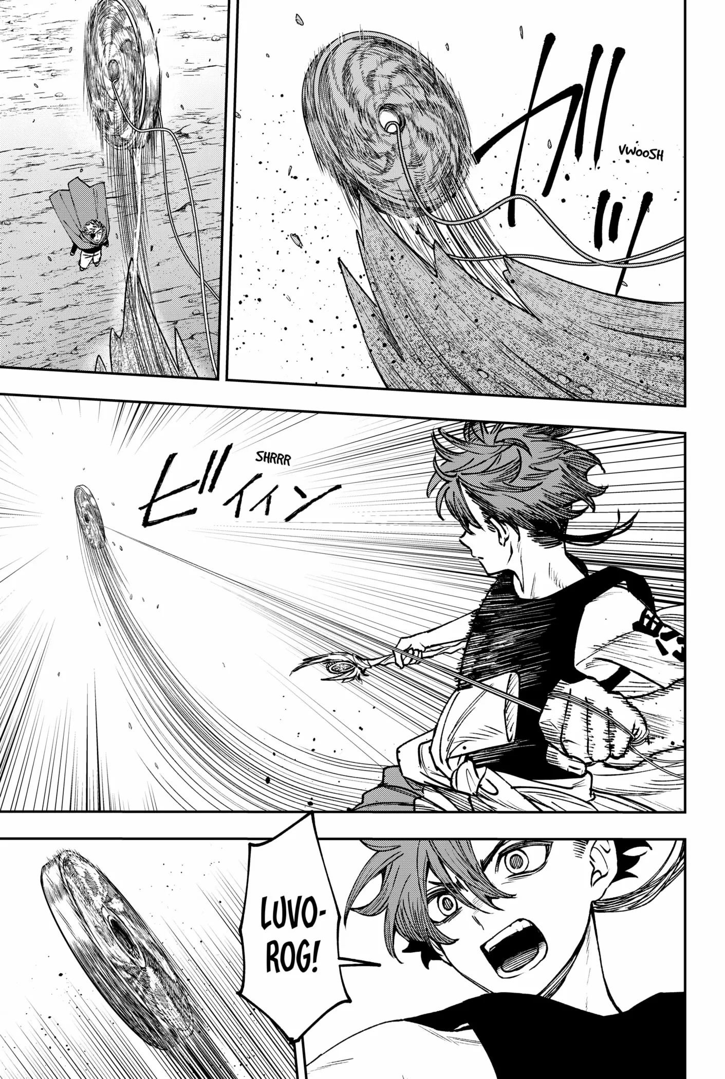 Read Witchriv EN Manga Online