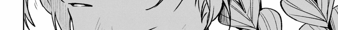 Read Witchriv EN Manga Online